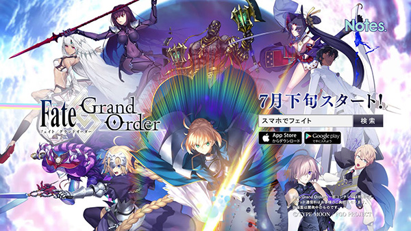 fate_grand_order_openingmv.jpg fate_grand_order_openingmv.jpg
