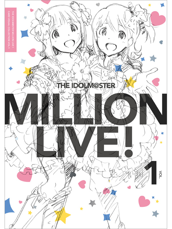 THE IDOLM@STER MILLION LIVE！ CARD VISUAL COLLECTION VOL.1 | GOODS