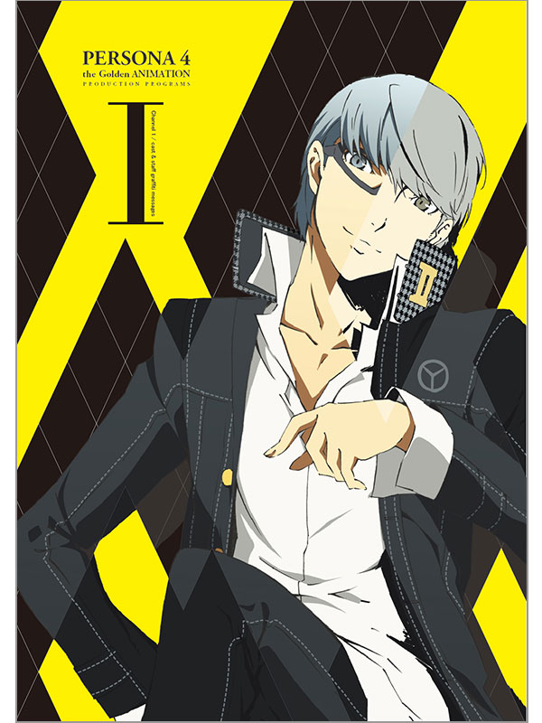 Persona4 the Golden ANIMATION PRODUCTION PROGRAMS | GOODS | A-1