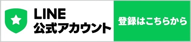 『A-1 Pictures』LINE公式アカウント